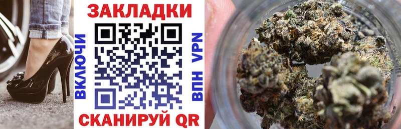 Купить АМФ СК Меф мяу мяу Cocaine Канаш