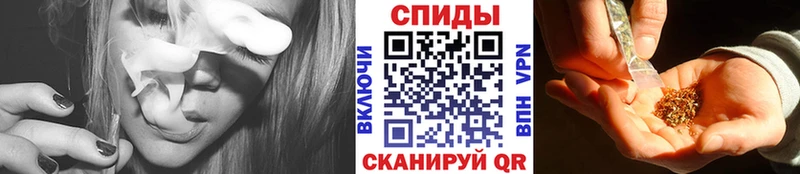 Бутират 1.4BDO  Купить закладки  Канаш 
