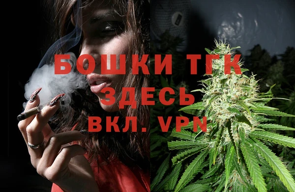 круглые Вязники