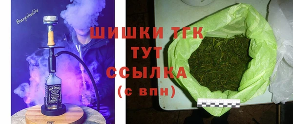 круглые Вязники