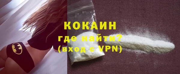 твердый Вязьма