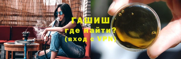 твердый Вязьма