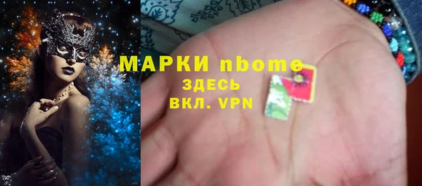 круглые Вязники