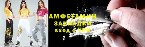 твердый Вязьма