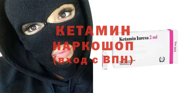 твердый Вязьма