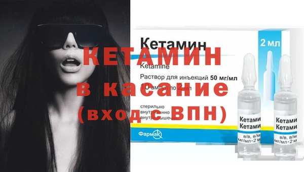 твердый Вязьма