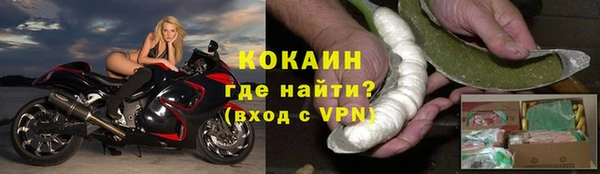 круглые Вязники