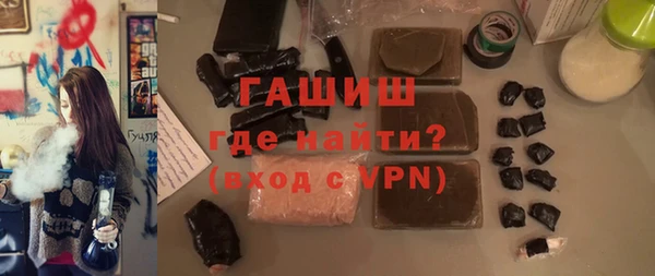 круглые Вязники