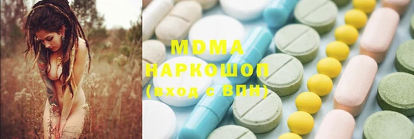 круглые Вязники