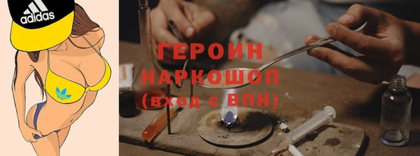 круглые Вязники