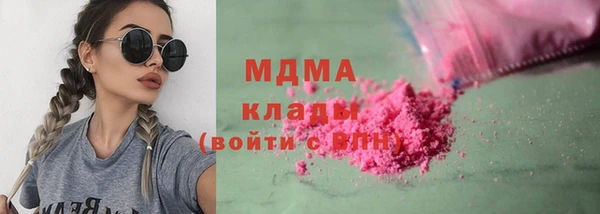 круглые Вязники