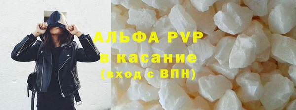 круглые Вязники