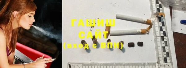 твердый Вязьма