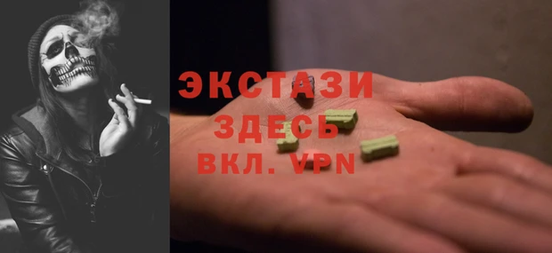 круглые Вязники