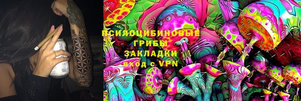 круглые Вязники