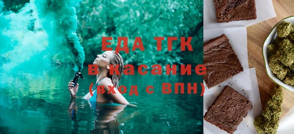меф Вяземский