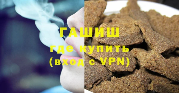 твердый Вязьма