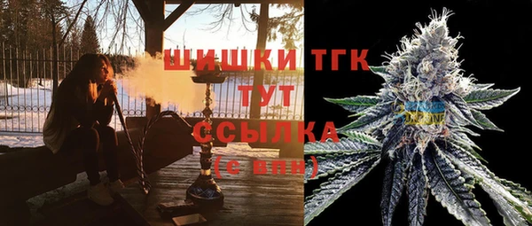 круглые Вязники