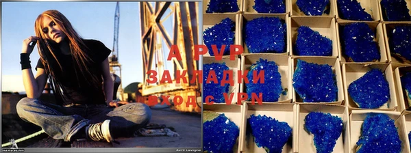 круглые Вязники