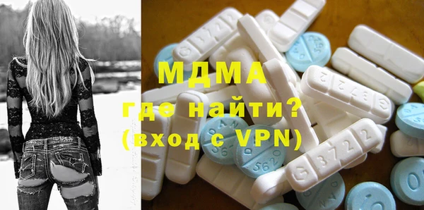 твердый Вязьма