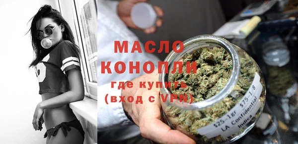 твердый Вязьма