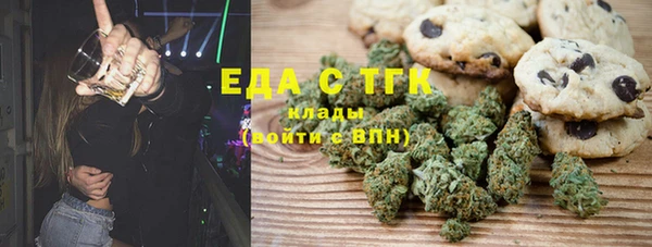 твердый Вязьма