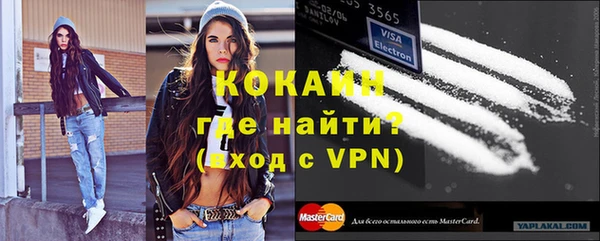 круглые Вязники