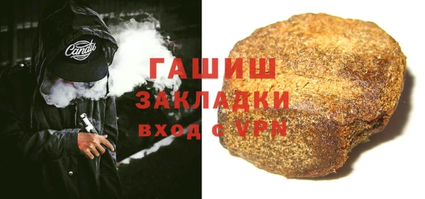 меф Вяземский