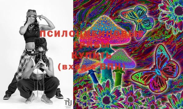 круглые Вязники