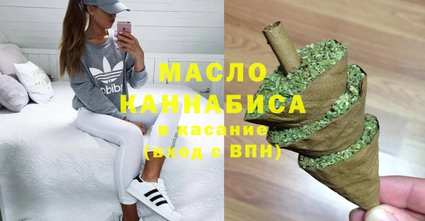 круглые Вязники