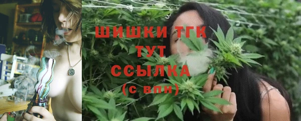 круглые Вязники