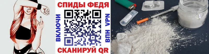 Купить где  Канаш  МЕТАМФЕТАМИН кристалл 